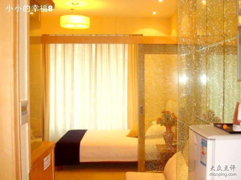 Mayson Shanghai Zhongshan Park Serviced Apartment Dış mekan fotoğraf